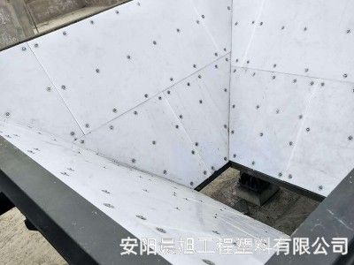 為什么選擇晨旭煤倉襯板，安裝了煤倉襯板的好處有哪些